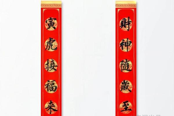 瑞气盈门,如何用名字为孩子增添好运 瑞气盈门,如何用名字为孩子增添好运