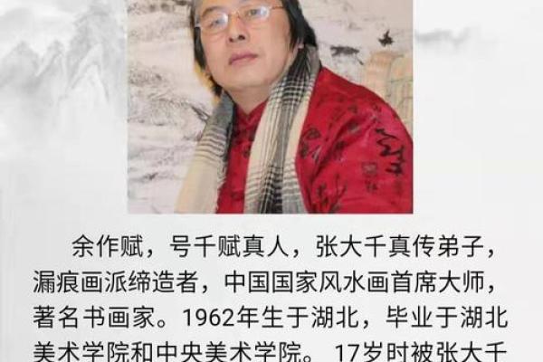 兴宁风水大师分享居家风水布局技巧与秘诀 兴宁风水大师分享居家风水布局技巧与秘诀