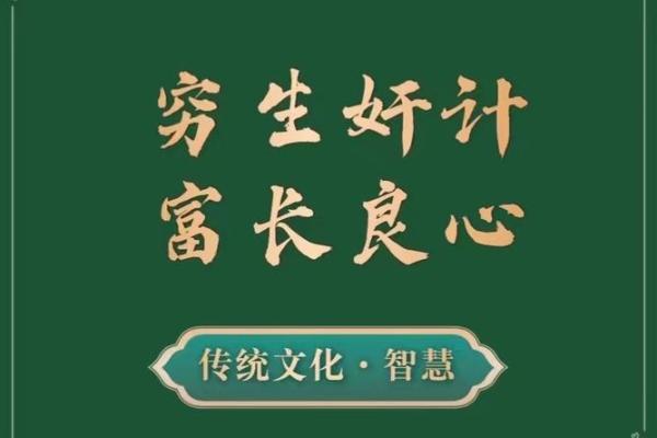 易道风水专业机的选购指南与使用技巧 易道风水专业机的选购指南与使用技巧