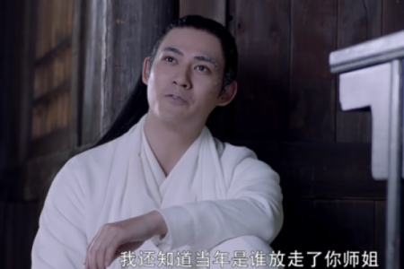 你不知道的于震八字真相，影响他一生的秘密