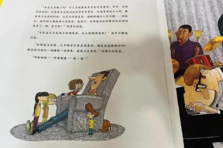 为什么空白的名字比你想象的更重要