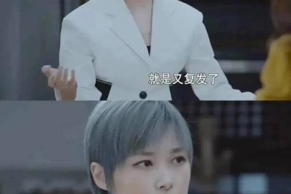 张嘉译八字解析：命运与事业的完美结合