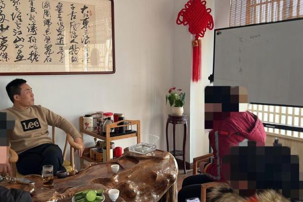 欣字八字的深层含义揭秘，背后竟藏着这些人生智慧！
