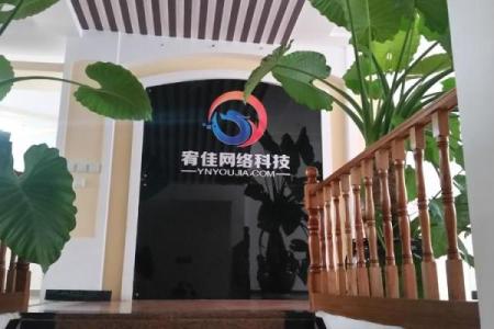 打造个性化品牌名 云南网络公司起名软件推荐