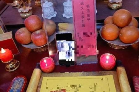 生辰八字相冲不可忽视，这些方法让你转运
