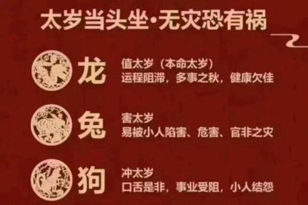 孺子牛风水的深层含义与应用解析