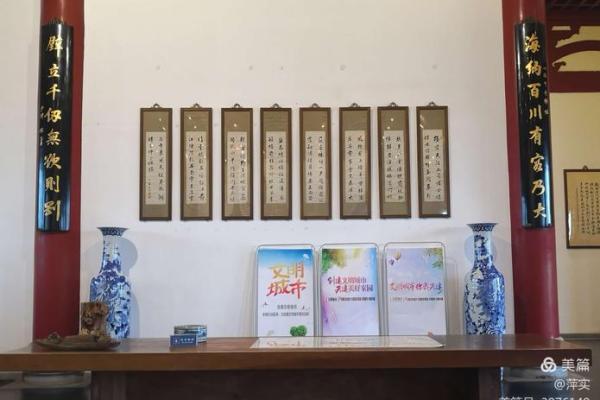 福州办公风水公司排名及选择指南 福州办公风水公司排名及选择指南