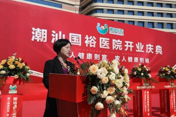 揭秘揭阳办公风水师的秘诀 助你事业蒸蒸日上