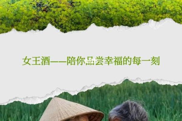 甲子日柱对姻缘的影响,帮助你走向幸福婚姻 甲子日柱对姻缘的影响,帮助你走向幸福婚姻