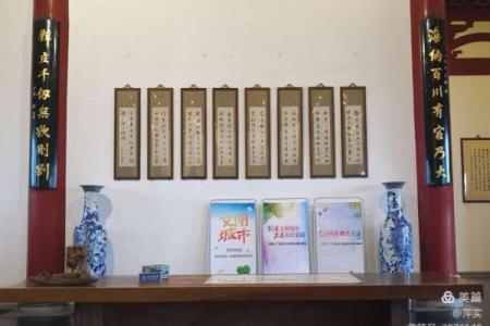 福州办公风水公司排名及选择指南
