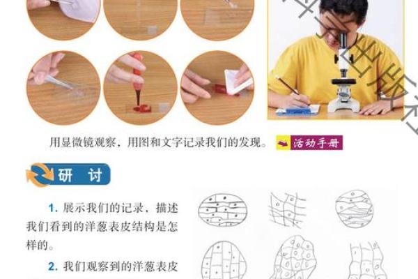 科学与传统结合的宝宝命名方法 科学与传统结合的宝宝命名方法