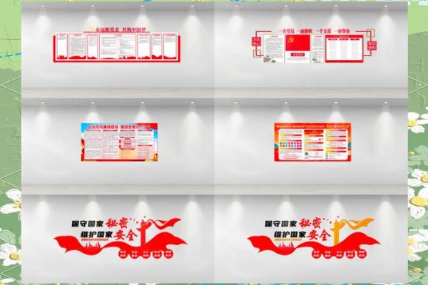 景鹏公司名命名技巧 打造独特的企业文化与标识 景鹏公司名命名技巧 打造独特的企业文化与标识