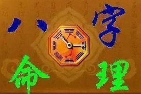 为什么甲子婚姻总能走得更远？深度解析
