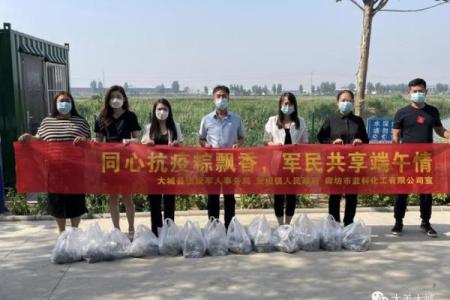 八字横幅布置指南，让你的活动更具专业感