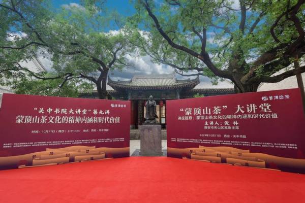 金字命名助力公司形象与未来发展 金字命名助力公司形象与未来发展
