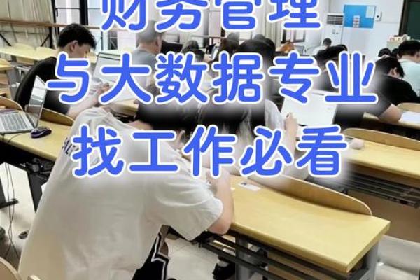 如何为新建财务公司取一个既专业又有创意的名字 如何为新建财务公司取一个既专业又有创意的名字