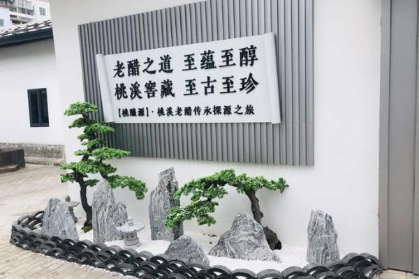 伟字命名:传承与创新的完美结合 伟字命名:传承与创新的完美结合