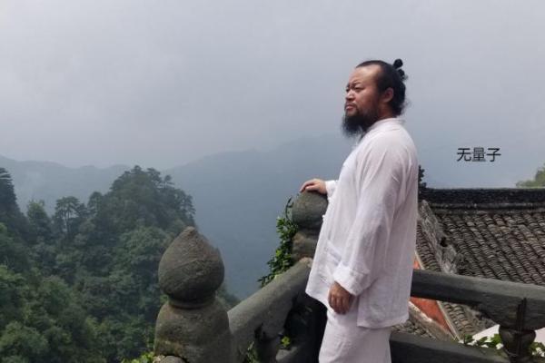 如何选择大陆最专业的风水大师？专家为你指点迷津
