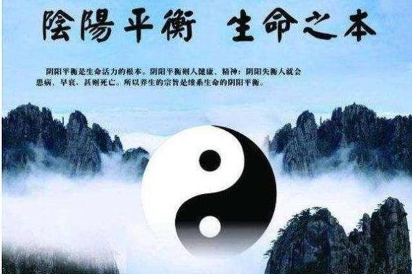 风水名字的科学依据与实践指导 风水名字的科学依据与实践指导