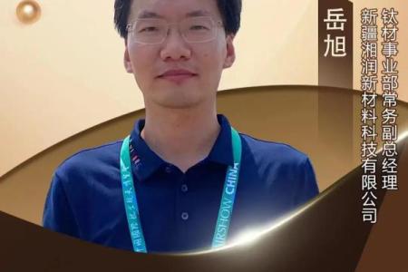 新材料开发公司命名指南：为创新企业找到完美名称