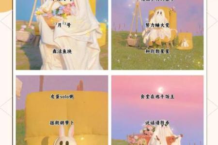 这两个字搞笑名字，保证让你笑得停不下来
