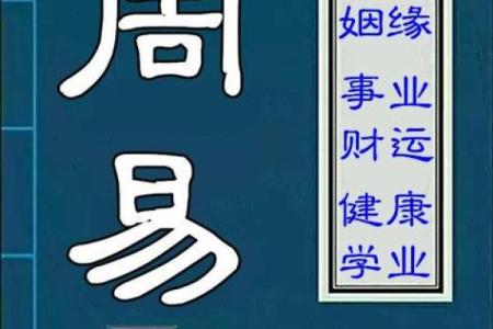 如何选择大陆最专业的风水大师？专家为你指点迷津