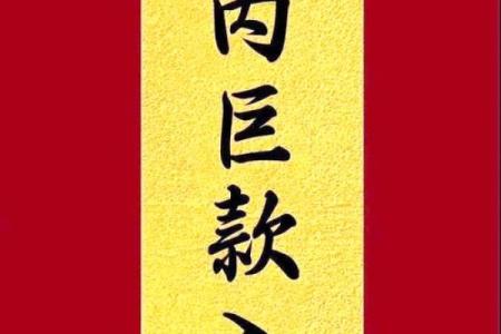 六月生肖运势预测，哪些属相运气爆棚