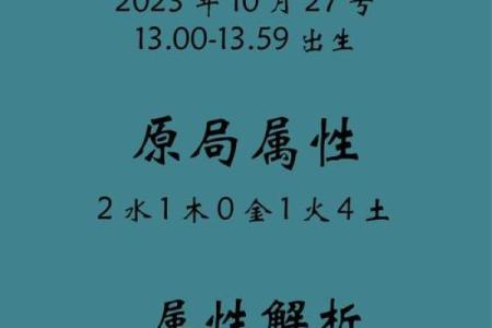 黄姓男宝宝起名指南：寓意深远的选择技巧