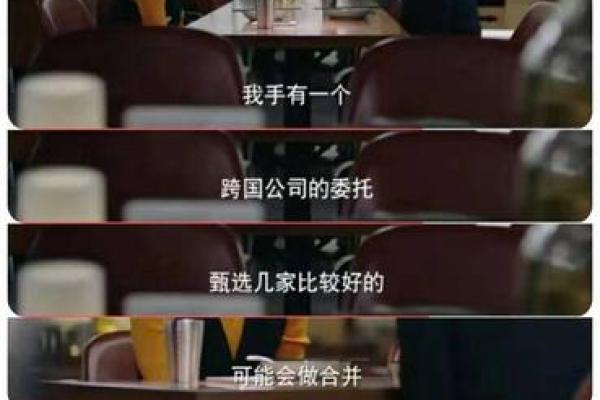 李健八字揭秘：他的人生轨迹竟与命运密切相关！