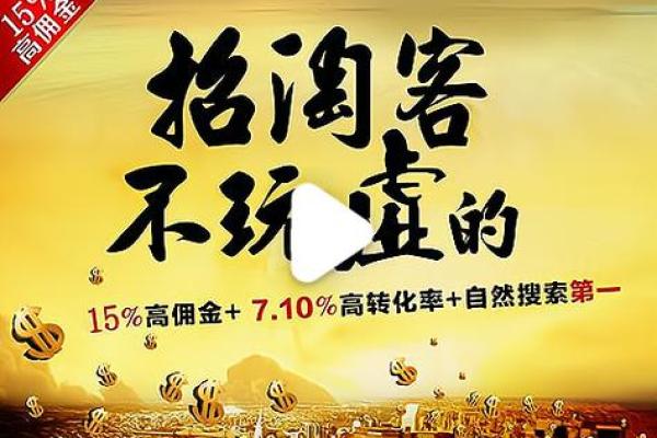 专业命名公司:开启品牌成功之门 专业命名公司:开启品牌成功之门