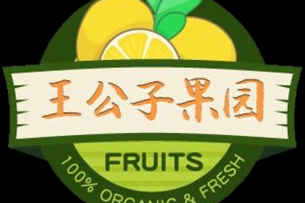 果园类公司起名大全 免费提供创意灵感 果园类公司起名大全 免费提供创意灵感
