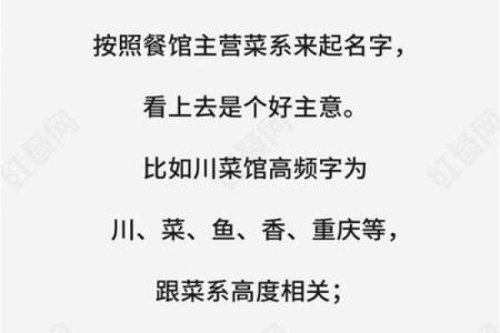 种子公司名字的影响力：如何选一个便于传播的名字