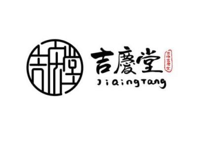 商标设计与风水的关系解析