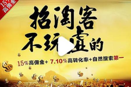 专业命名公司：开启品牌成功之门