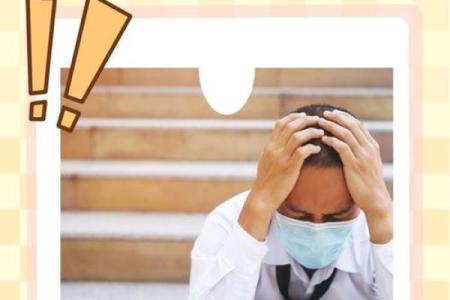 探索风水中的头痛解决方案 通过环境布局缓解头痛困扰