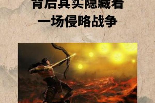 天空的名字背后隐藏的古老传说 天空的名字背后隐藏的古老传说