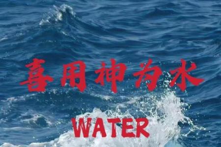 五行补土的方法，轻松提升运势的实用技巧