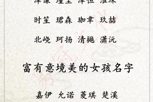 阳宝宝起名技巧:如何选出既有寓意又有特色的名字 阳宝宝起名技巧:如何选出既有寓意又有特色的名字