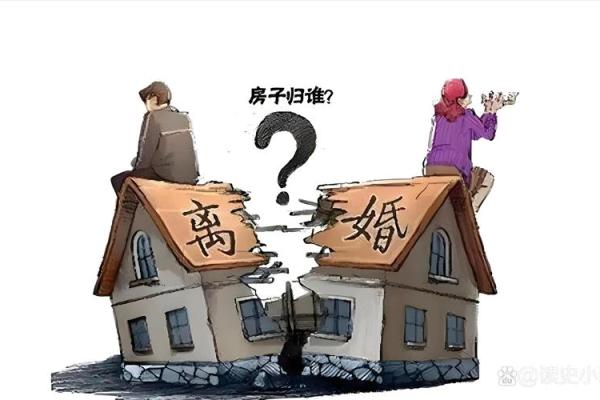 甲子男命二婚后,如何保持感情的稳定? 甲子男命二婚后,如何保持感情的稳定?