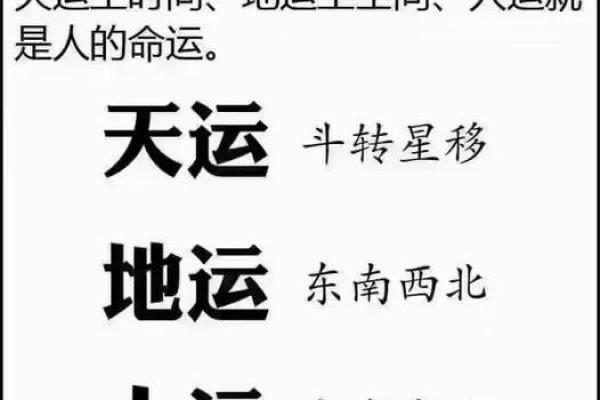 通过女命八字,揭开事业和婚姻的潜在联系 通过女命八字,揭开事业和婚姻的潜在联系