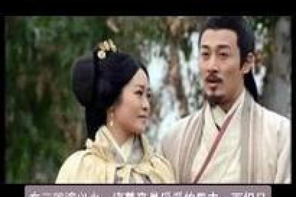 诸葛亮八字背后的智慧与命运玄机 诸葛亮八字背后的智慧与命运玄机