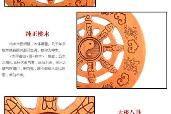 京东办公桌风水布局指南助你提升工作运势 京东办公桌风水布局指南助你提升工作运势