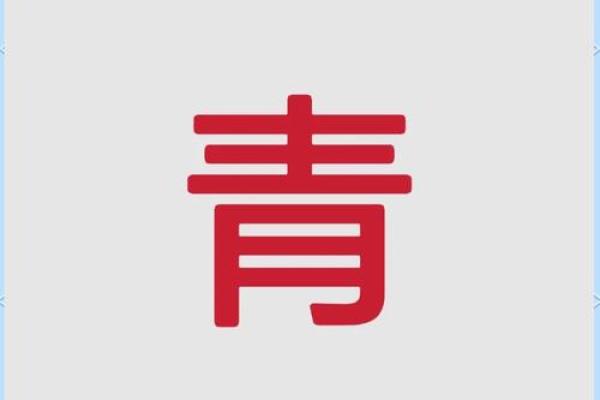 属马女孩名字精选,寓意与音韵完美结合 属马女孩名字精选,寓意与音韵完美结合