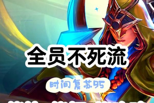 个性十足的吃鸡女玩家名字,助你脱颖而出 个性十足的吃鸡女玩家名字,助你脱颖而出