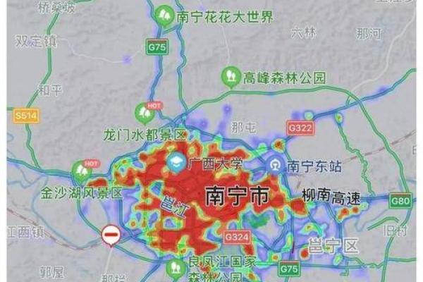 走进南宁风水大地:如何影响城市发展与居民生活 走进南宁风水大地:如何影响城市发展与居民生活