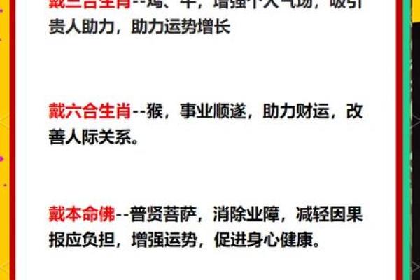 蛇属运势全解析:事业、财运与感情运程预测 蛇属运势全解析:事业、财运与感情运程预测