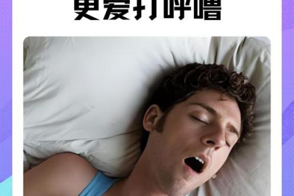 男人双妻命的命理解释,如何解开这背后的奥秘? 男人双妻命的命理解释,如何解开这背后的奥秘?