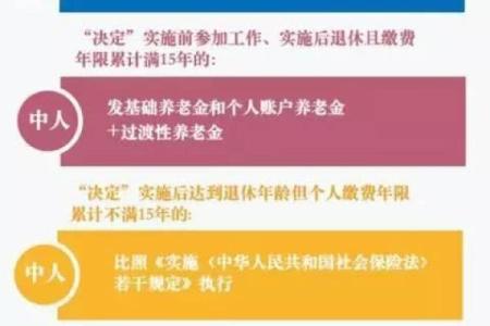 公司起名带金，开启事业成功的黄金之路