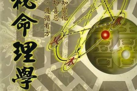 无需付费，轻松算出你的八字命运走向