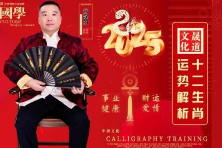 细看虎人每月运势，找到最佳行动时机